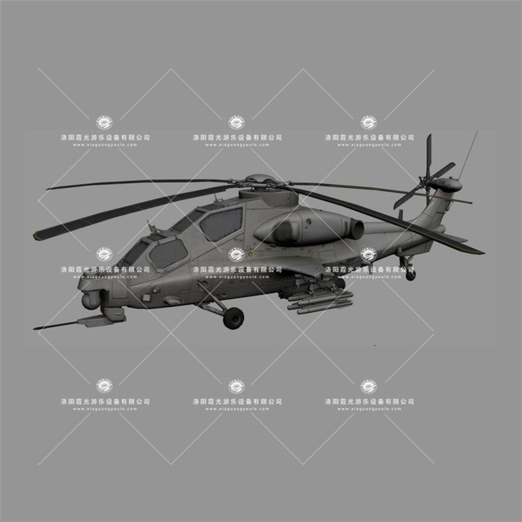 三家镇武装直升机3D模型